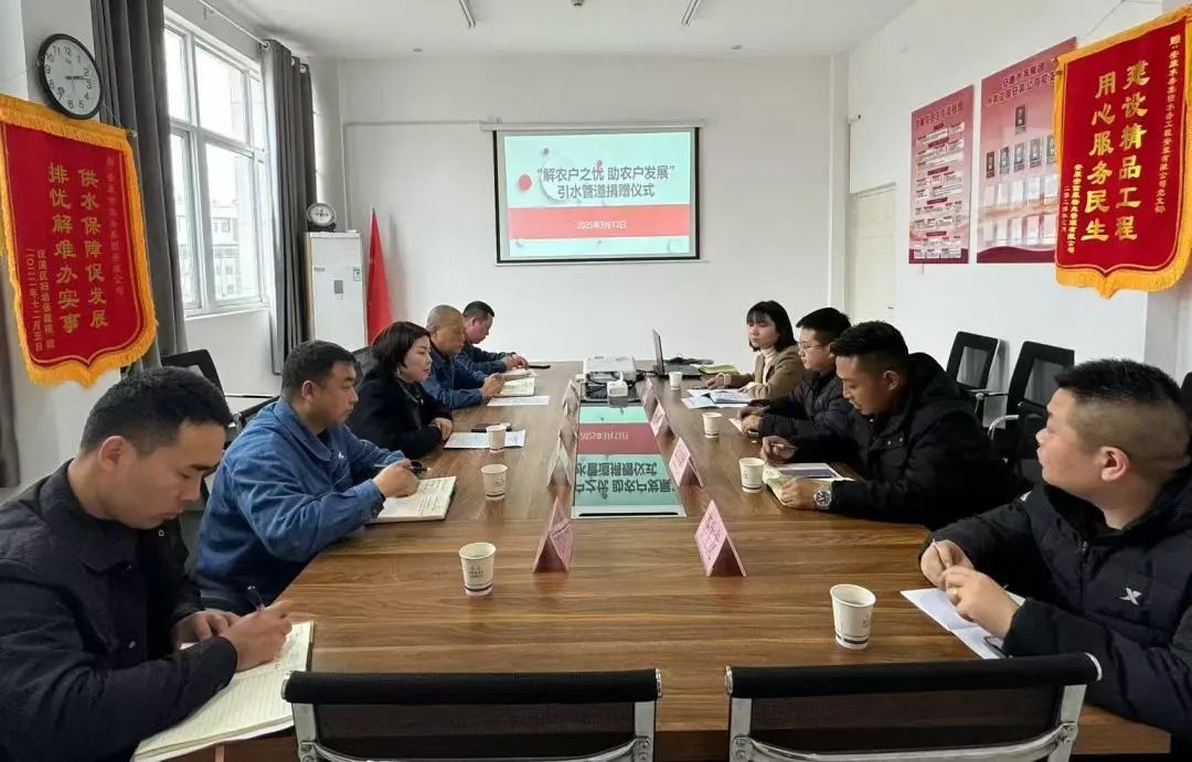 微信图片_20250314115516.jpg