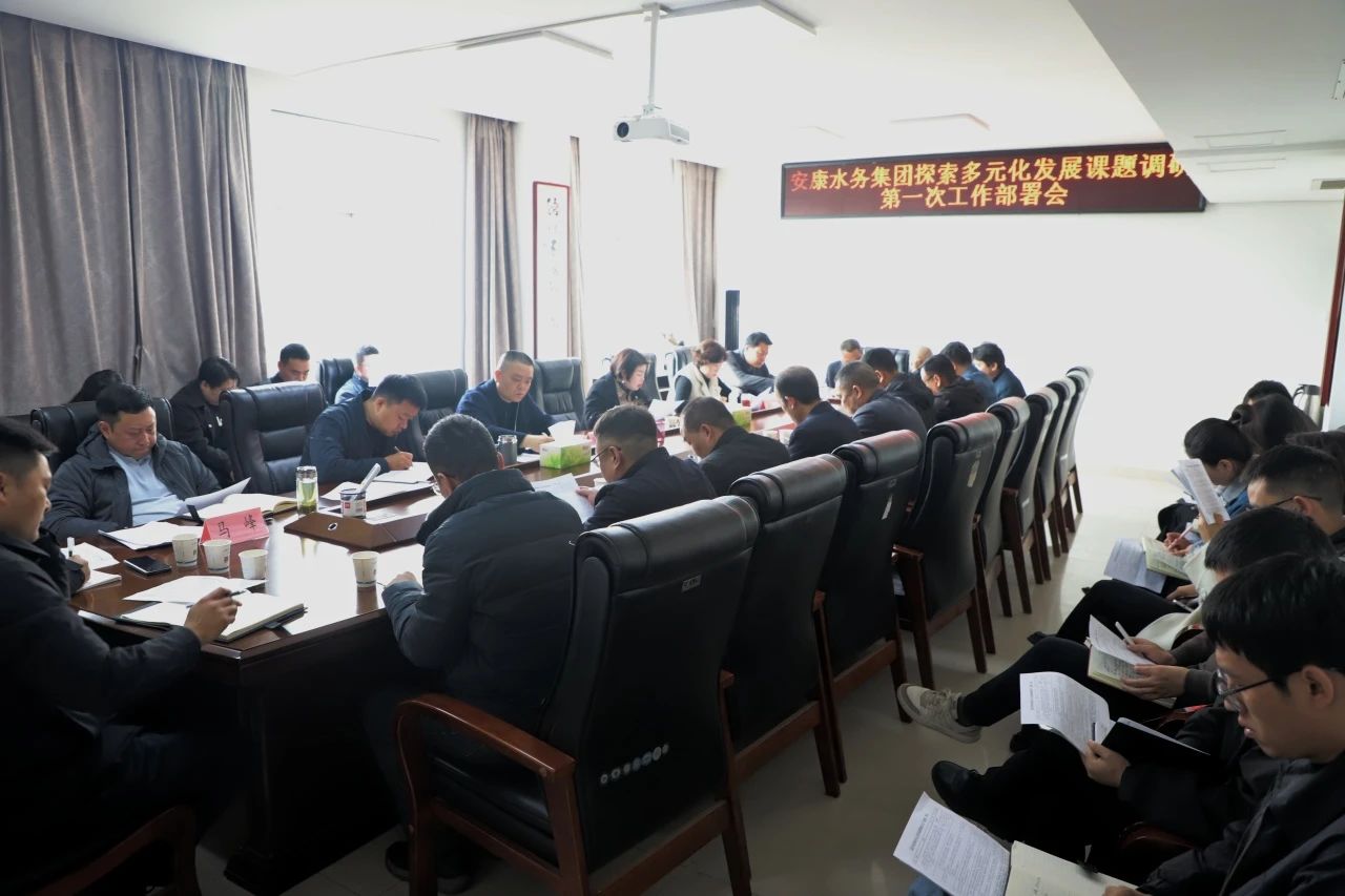 微信图片_20250314115158.jpg
